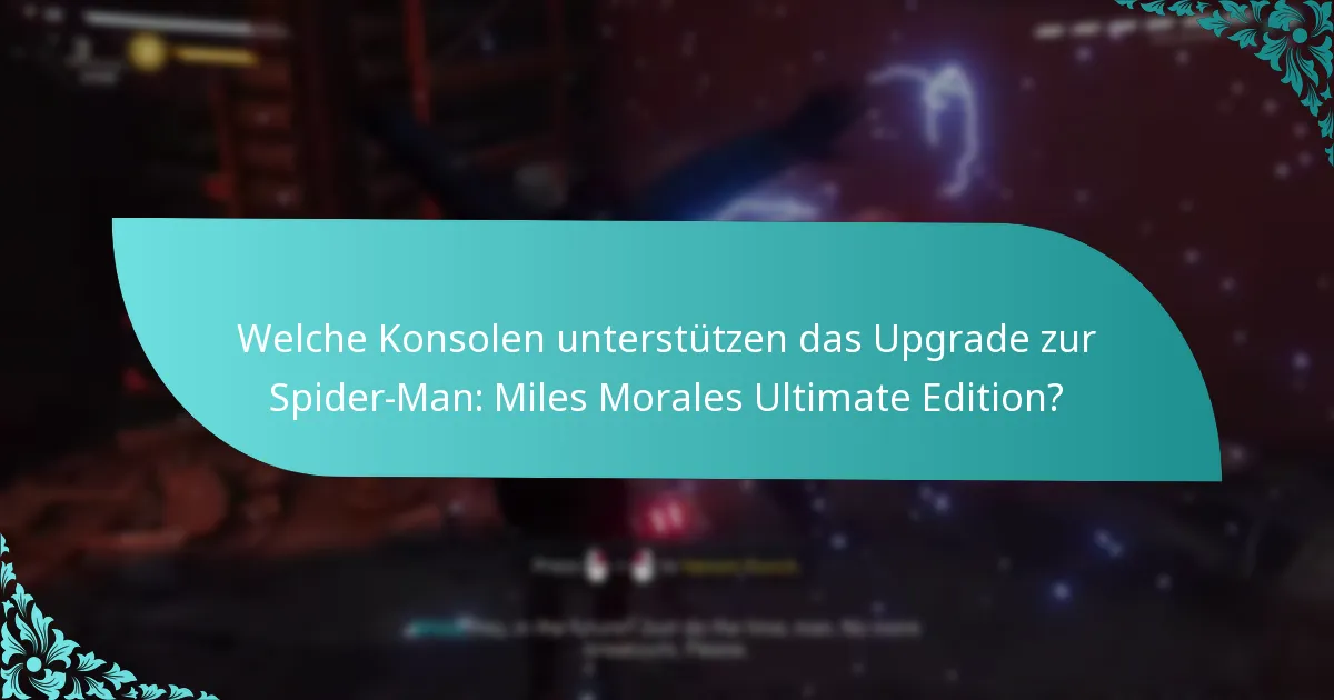Welche Schritte zur Fehlersuche sollte ich während des Upgrade-Prozesses befolgen?